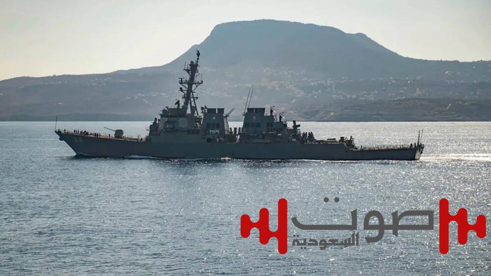 أوروبا تمدد «المهمة البحرية» في البحر الأحمر