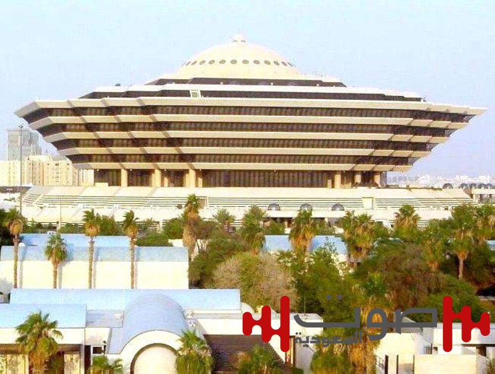 خانا وطنهما واستباحا الدماء والأعراض.. تنفيذ القتل في مواطنَين