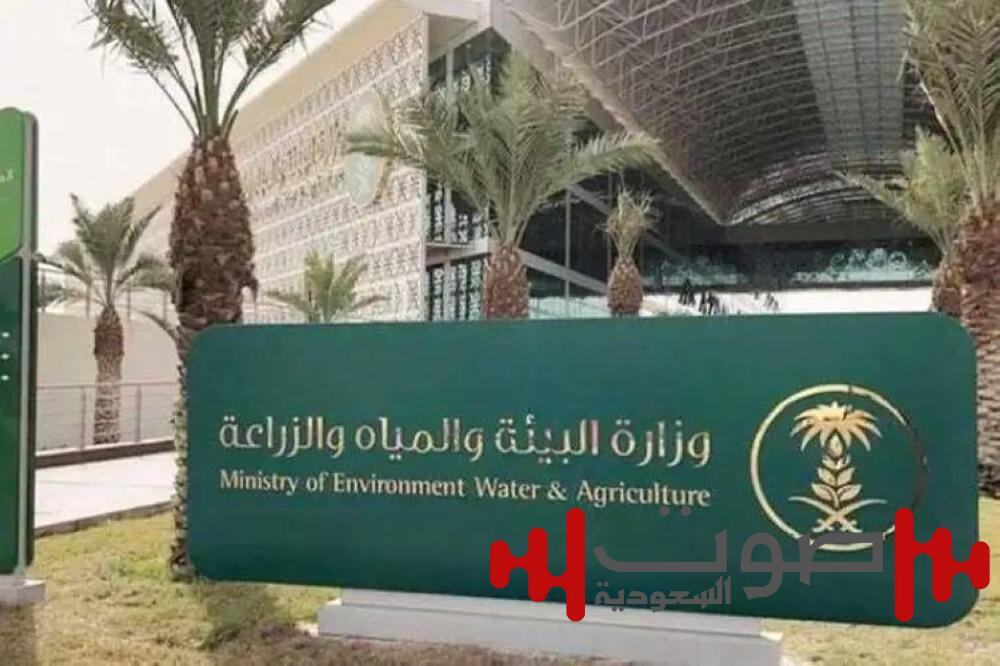 6 ضوابط لرخص استخراج المياه غير الصالحة للشرب عبر الأشياب