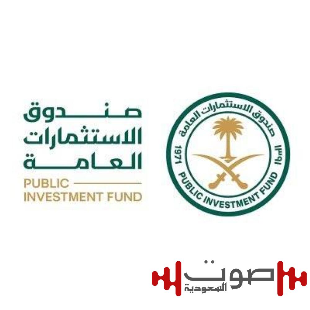 «السيادي السعودي».. في قلب مانهاتن