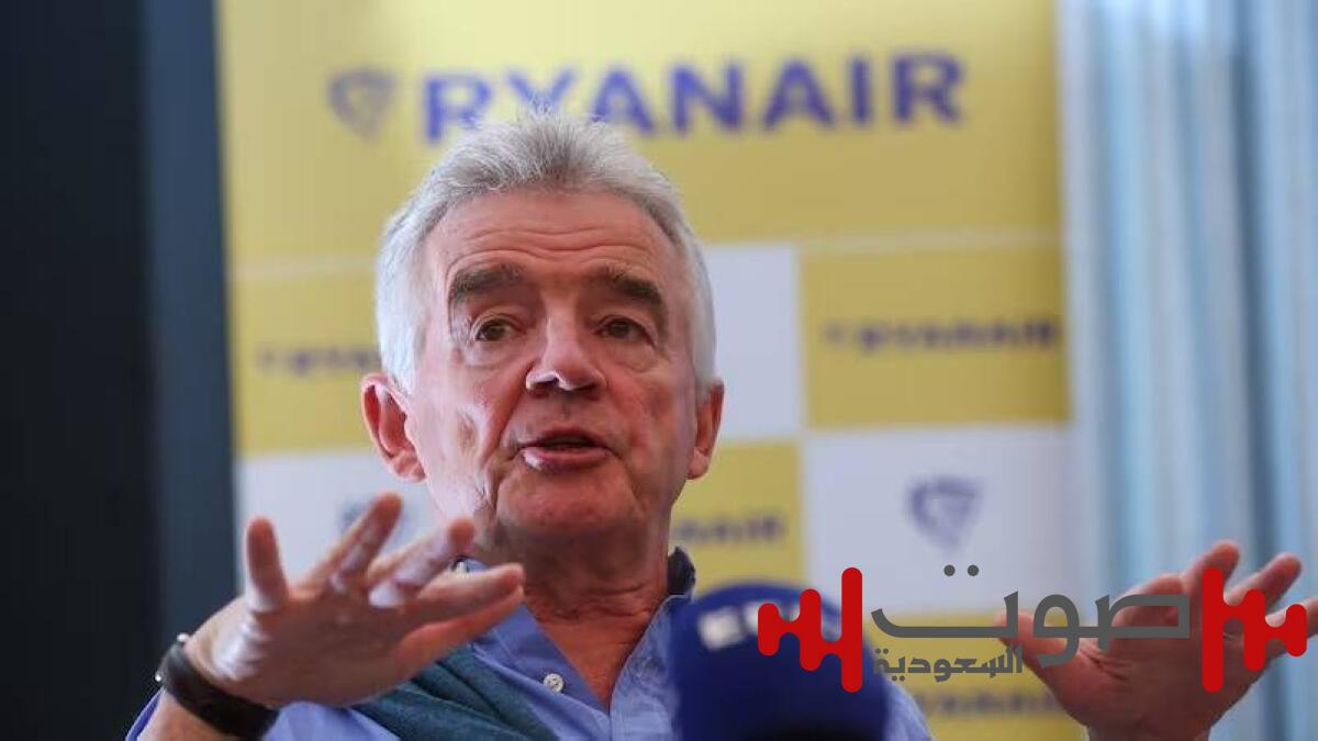 شركة طيران تهدد بوقف رحلاتها إلى إسرائيل نهائياً