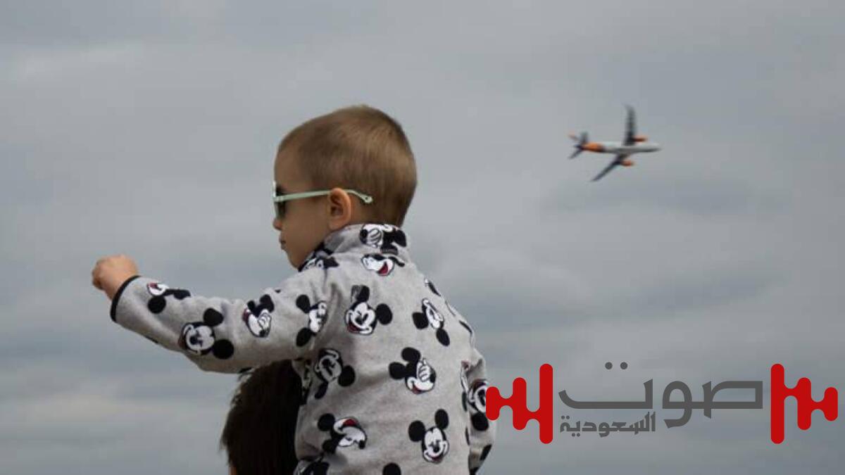 زوجان يتركان ابنهما بجواز سفر منتهٍ في المطار لقضاء عطلة