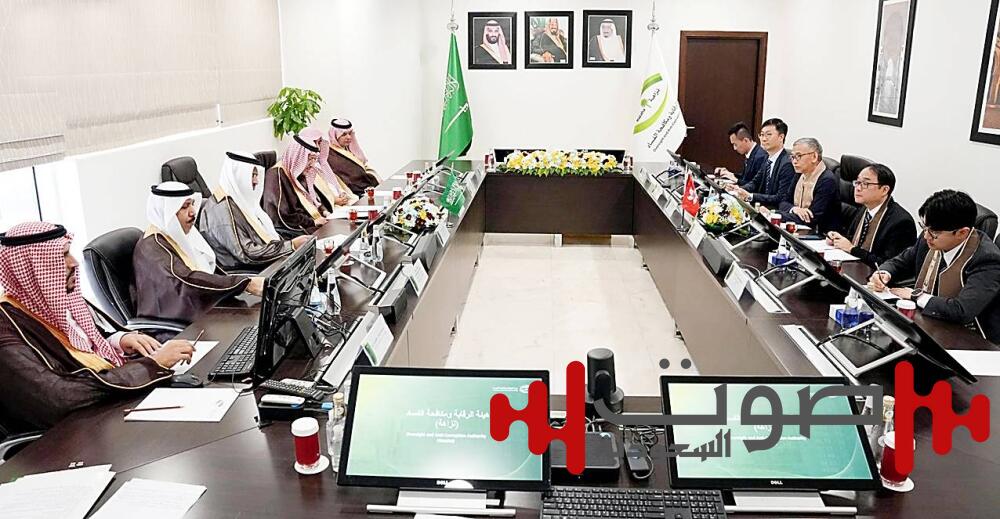 تعاون بين السعودية وهونغ كونغ لمكافحة جرائم الفساد العابرة للحدود