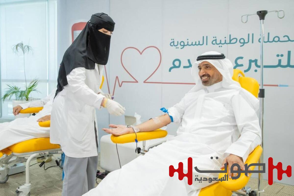 تفاعلاً مع مبادرة ولي العهد.. الراجحي يشارك في الحملة الوطنية للتبرع بالدم