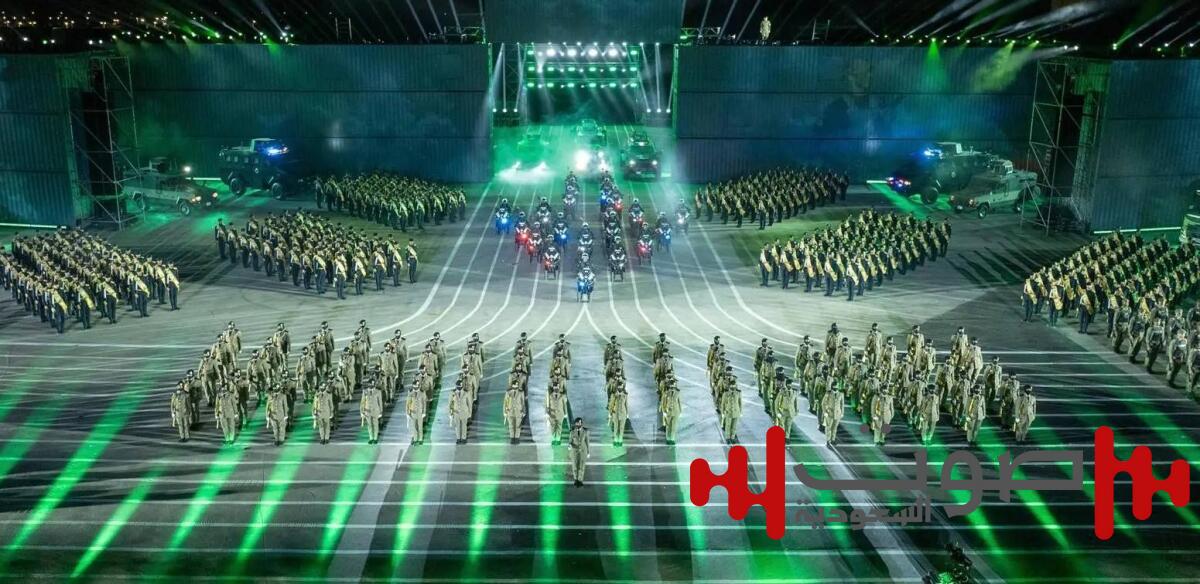 «الداخلية» تختتم فعالية «عز الوطن» احتفاءً باليوم الوطني الـ 95