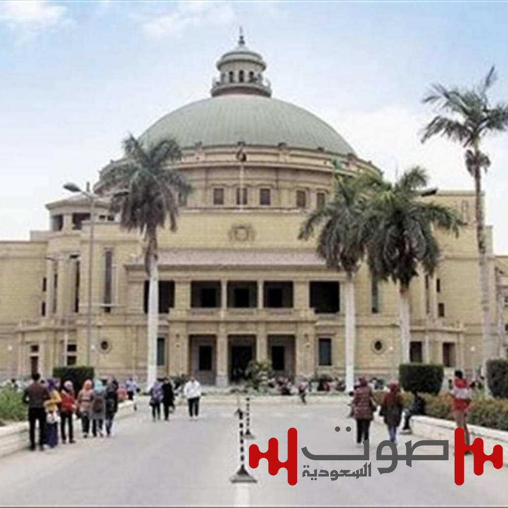 تعليق الدراسة وتأجيل الامتحانات.. جامعة القاهرة تستعد لاستقبال ماكرون