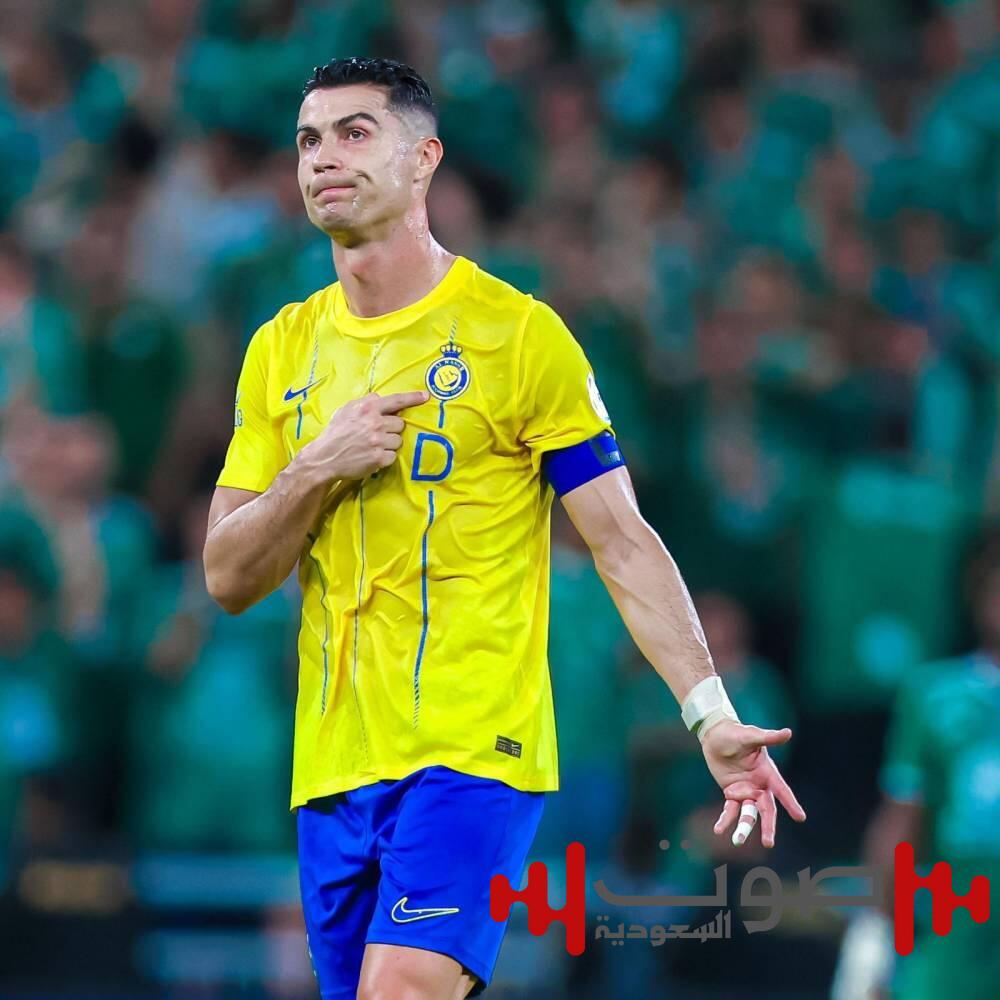 رونالدو يرفض فكرة الانتقال
