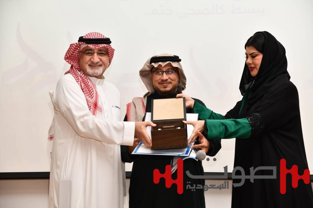 أمسية شعرية تحتفي بالإرث الأدبي لمدينة جدة