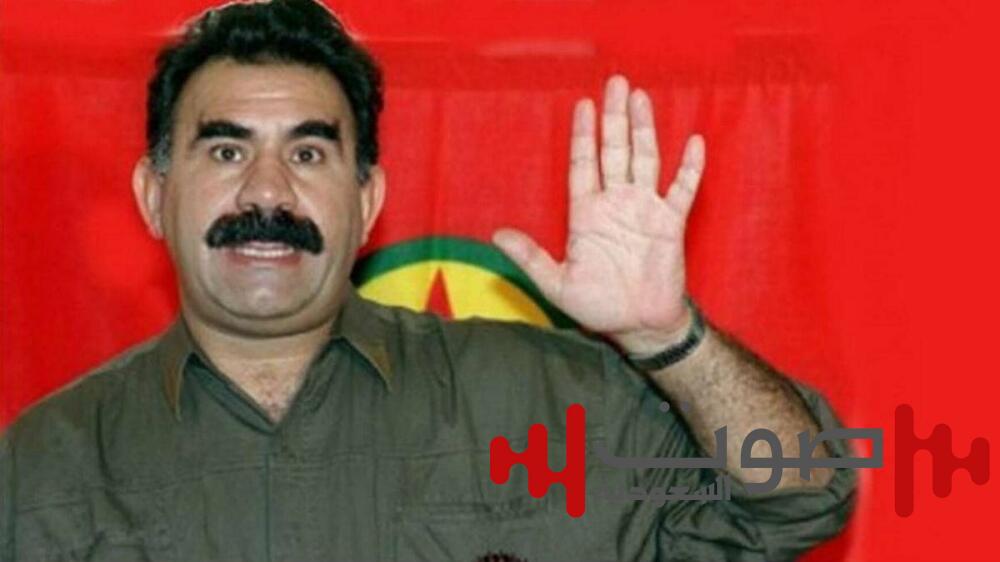 «العمال الكردستاني» يمتثل لدعوة أوجلان ويعلن وقفا لإطلاق النار