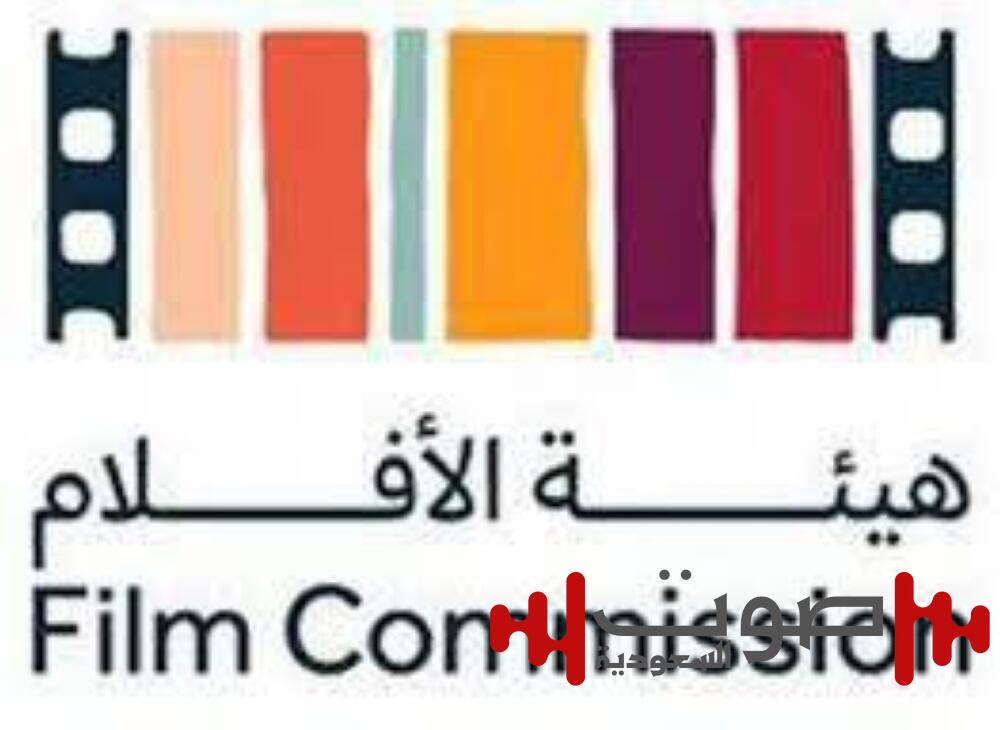 تأسيس جمعية النقاد.. «الأفلام السعودية» تطلق مبادرة «سينماء»