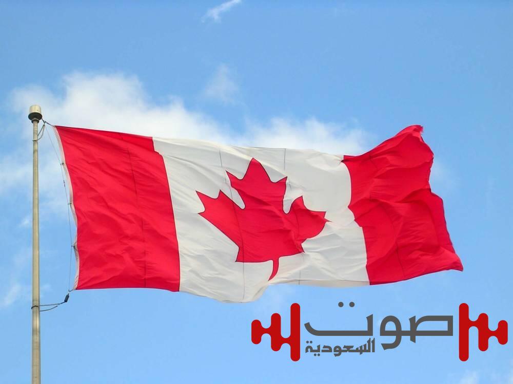 كندا: الحرب التجارية مع أمريكا تهدد النمو الاقتصادي