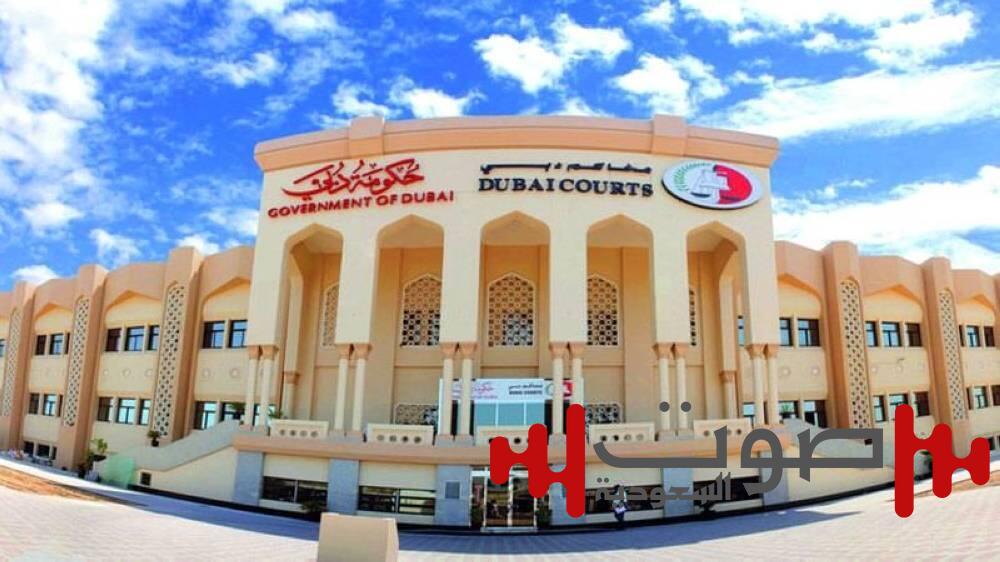 امرأة ترفض رد 6,000 درهم حوّلها موظف إلى حسابها بالخطأ !