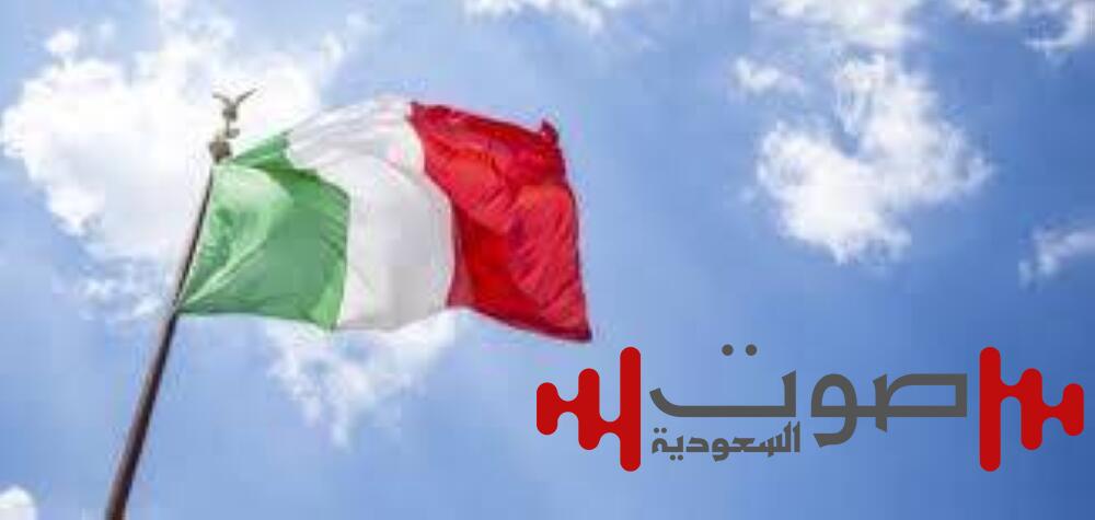 إيطاليا: التضخم لأعلى معدلاته في 15 شهراً