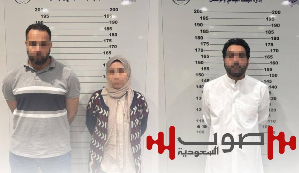 الكويت: القبض على شبكة متورطة بالتلاعب بنتائج «سحوبات الجوائز»