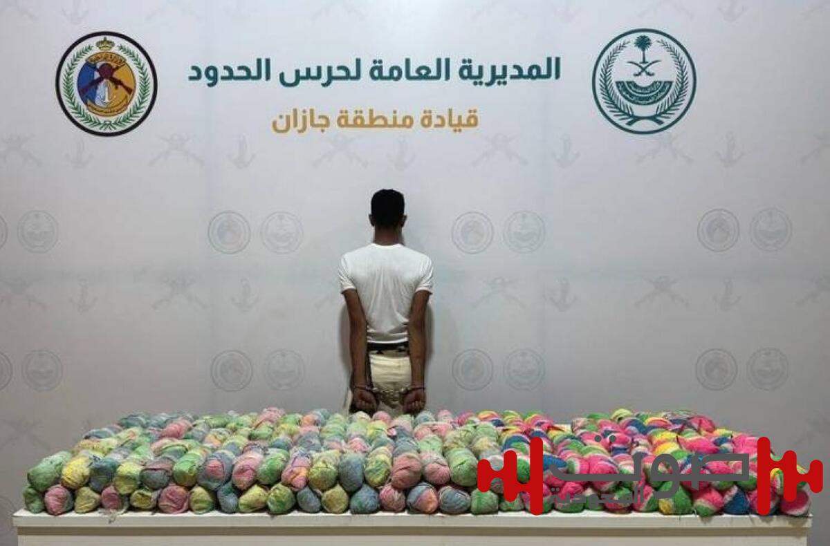 «جازان»: ضبط مواطن لتهريبه (120) كيلوجراماً من القات