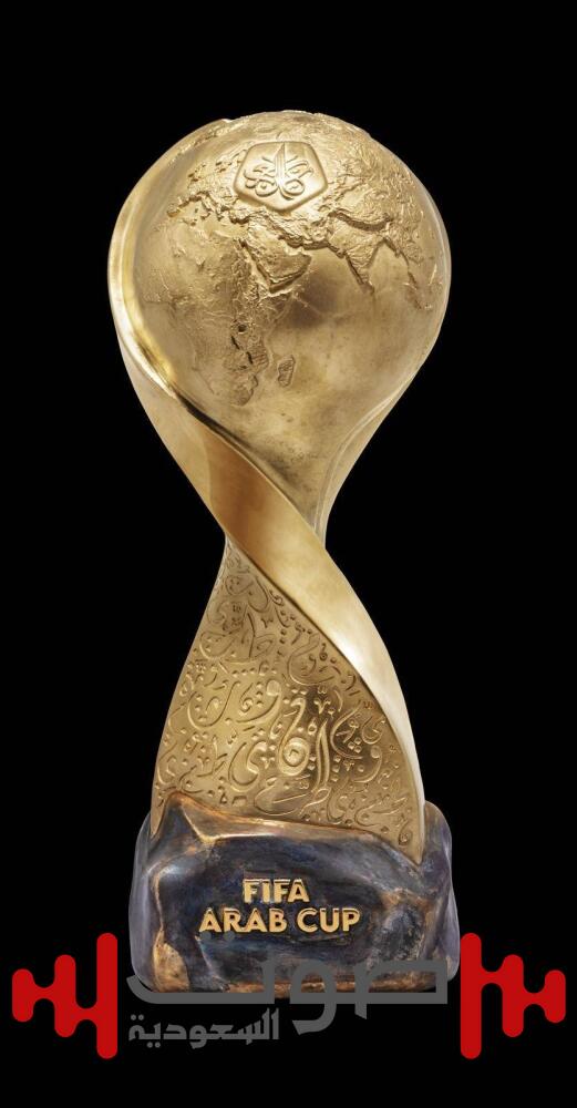 133 مليوناً قيمة جوائز بطولة كأس العرب