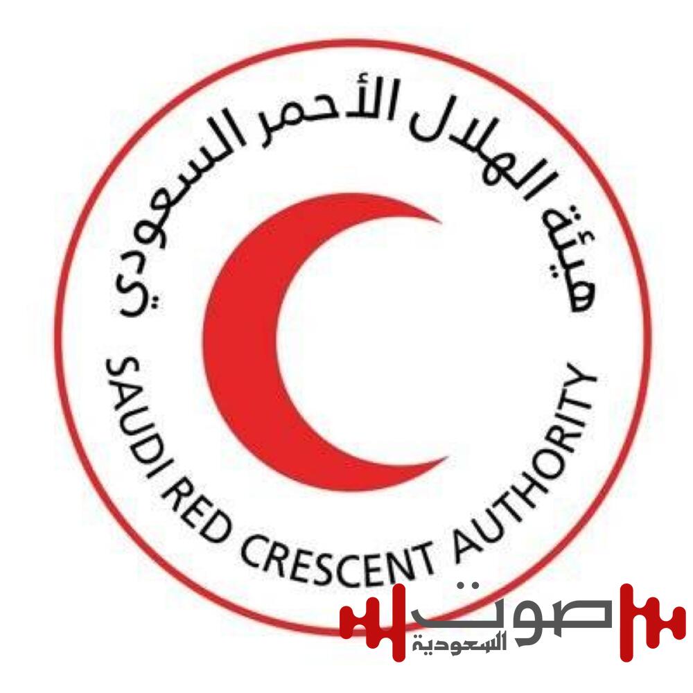 «الهلال الأحمر» ينقذ مصاباً في عرض البحر بعملية «جويّة - بحريّة» بجزر فرسان