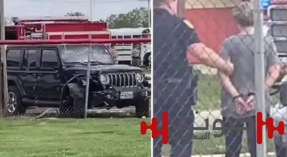 مأساة في أمريكا.. مقتل 4 أطفال بعد اقتحام سيارة لمدرسة في إلينوي