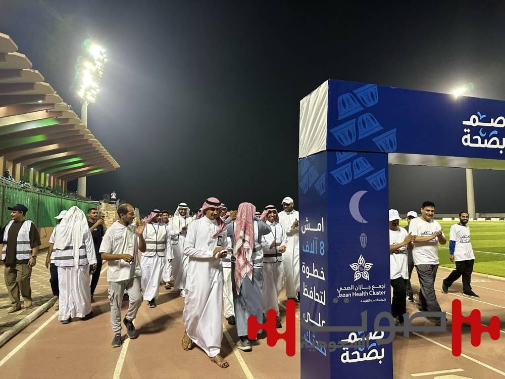 تجمع جازان الصحي يدشن فعاليات معرض «صم بصحة»