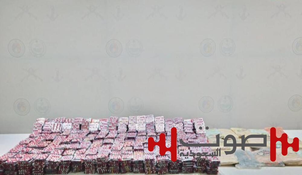 جازان: إحباط تهريب 16 كغم من الحشيش المخدر و70500 قرص خاضع لتنظيم التداول الطبي