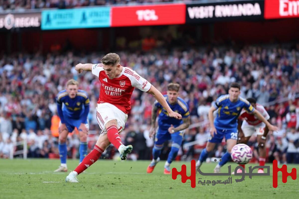 أرسنال يمطر شباك ليدز بخماسية في الدوري الإنجليزي