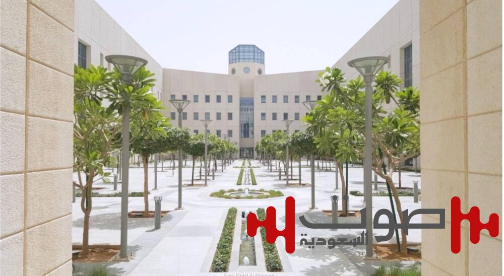 «التعليم»: إغلاق التقديم على الوظائف التعليمية غداً.. وإعلان المرشحين 12 شوال