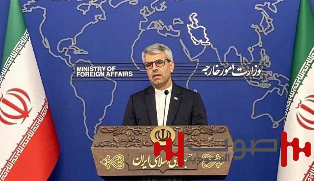 الخارجية الإيرانية: سنرد على رسالة ترمب بعد استكمال دراستها