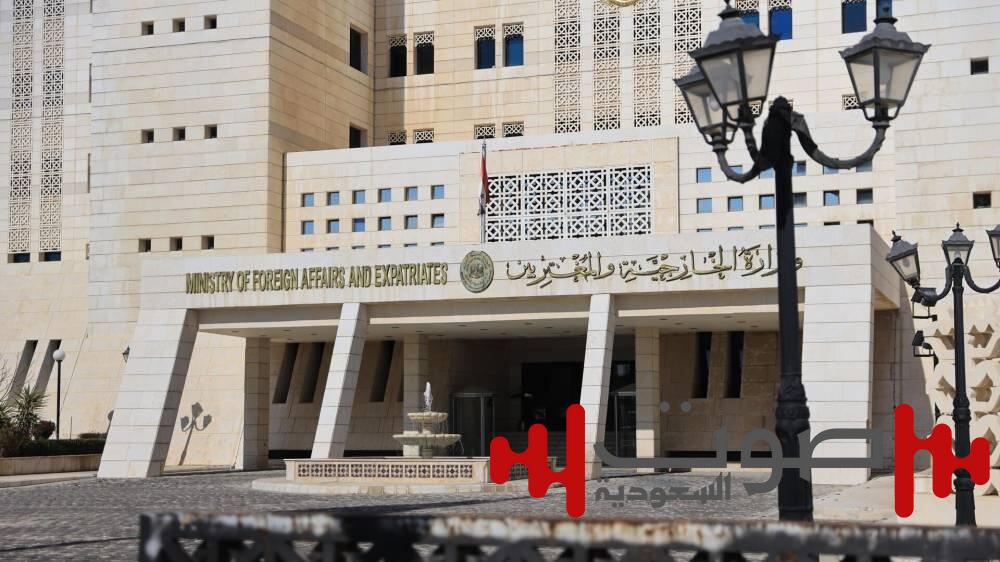 الخارجية السورية تندّد بـ «منع» دخول قافلة إنسانية إلى السويداء