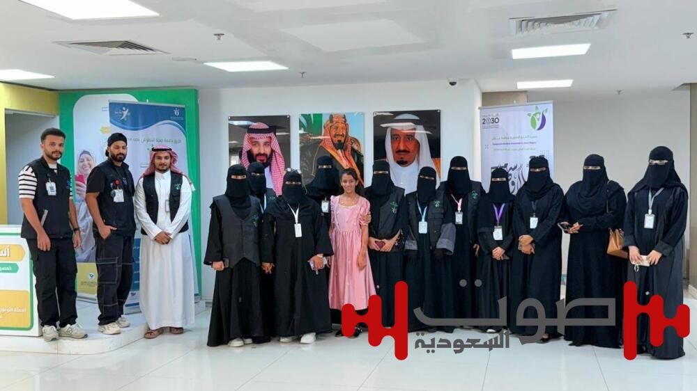 «بصمة التطوعي» يعايد مرضى مستشفى صامطة