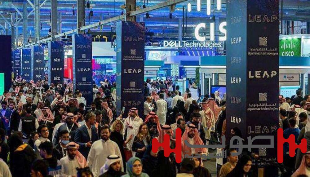 الرياض تحتضن «مؤتمر ليب 2025» الدولي
