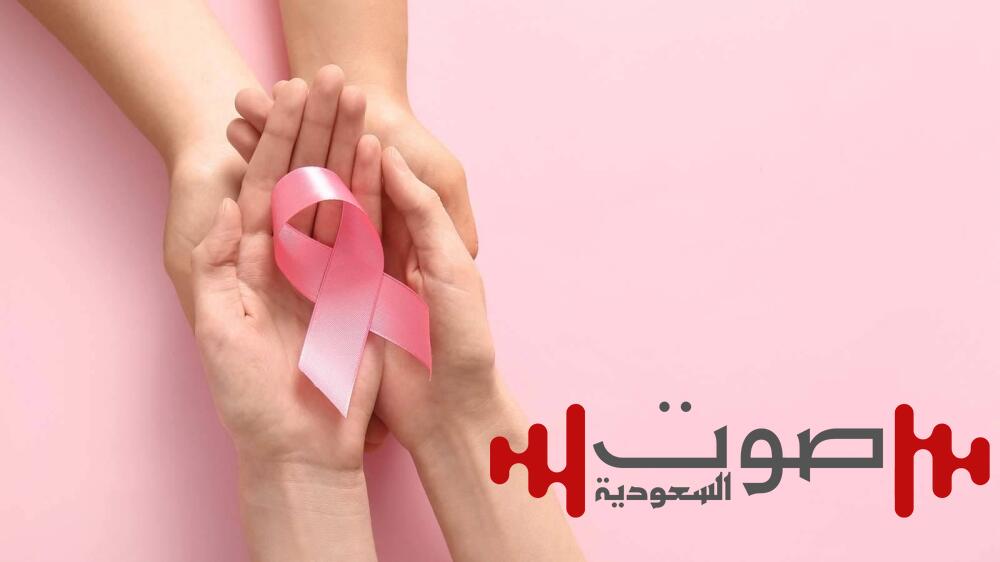 بريطانيا تعتمد دواءً جديداً لوقف انتشار سرطان الثدي