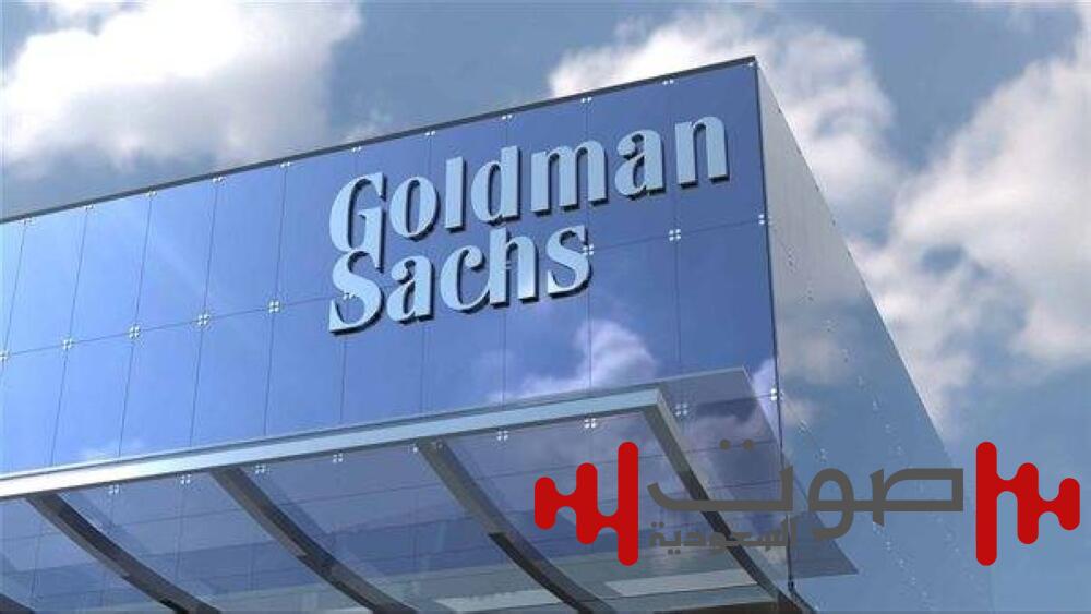 جولدمان ساكس يحذر: تعريفات ترمب ترفع السيارات 15 ألف دولار