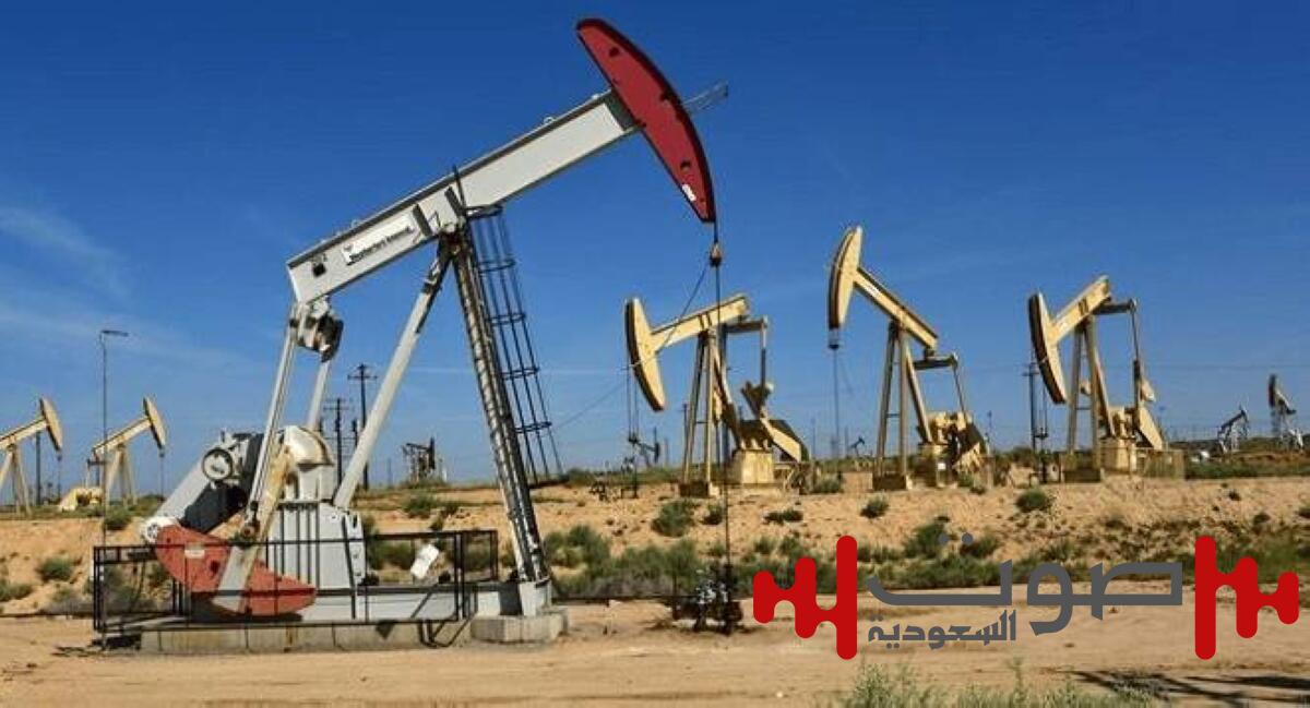 تراجع منصات التنقيب عن النفط في أمريكا