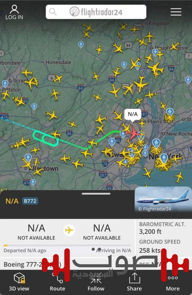 عاصفة تحبس أنفاس «ريال مدريد» و«FIFA» يلغي مؤتمر «تشابي» قبل مواجهة «سان جيرمان»