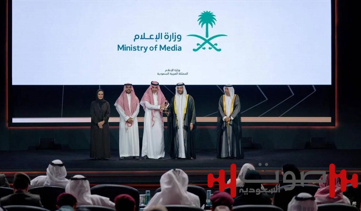 وزارة الإعلام تفوز بثلاث جوائز في جائزة الشارقة للاتصال الحكومي 2025