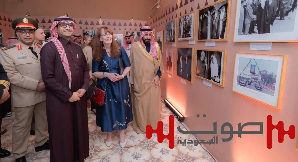 معرض الذكرى الثمانين للقاء التاريخي بين الملك عبدالعزيز والرئيس الأمريكي روزفلت