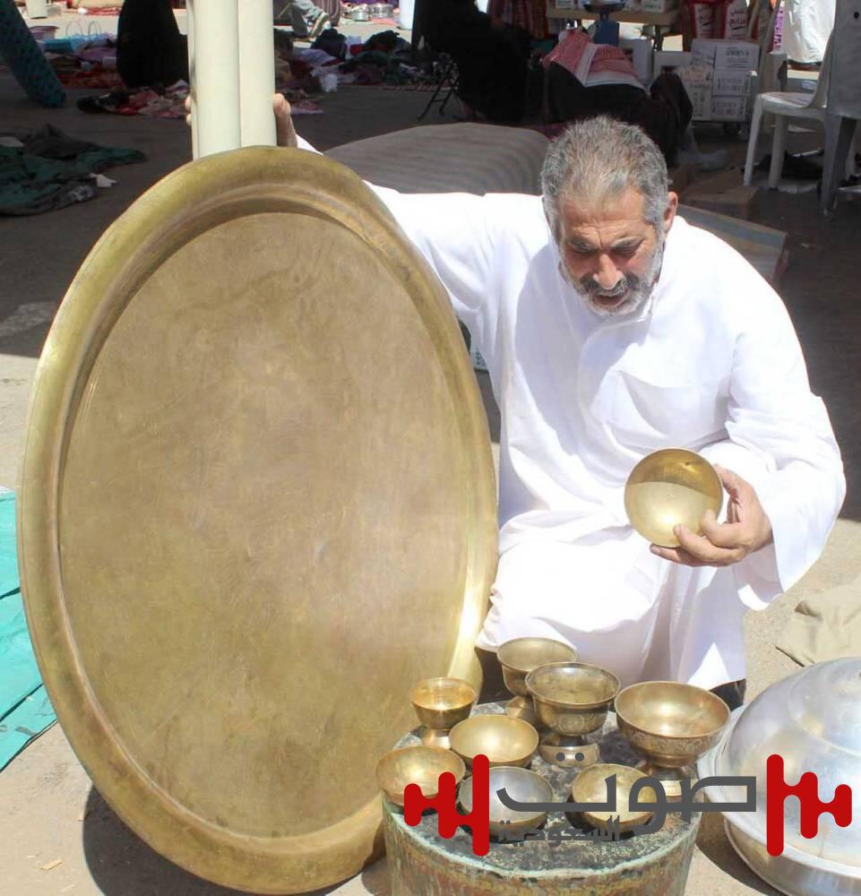 أنا الإنسان
