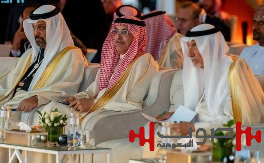 «المالية» و«النقد الدولي»: تعزيز الصمود بسياسات اقتصادية ومالية سليمة أولوية أساسية