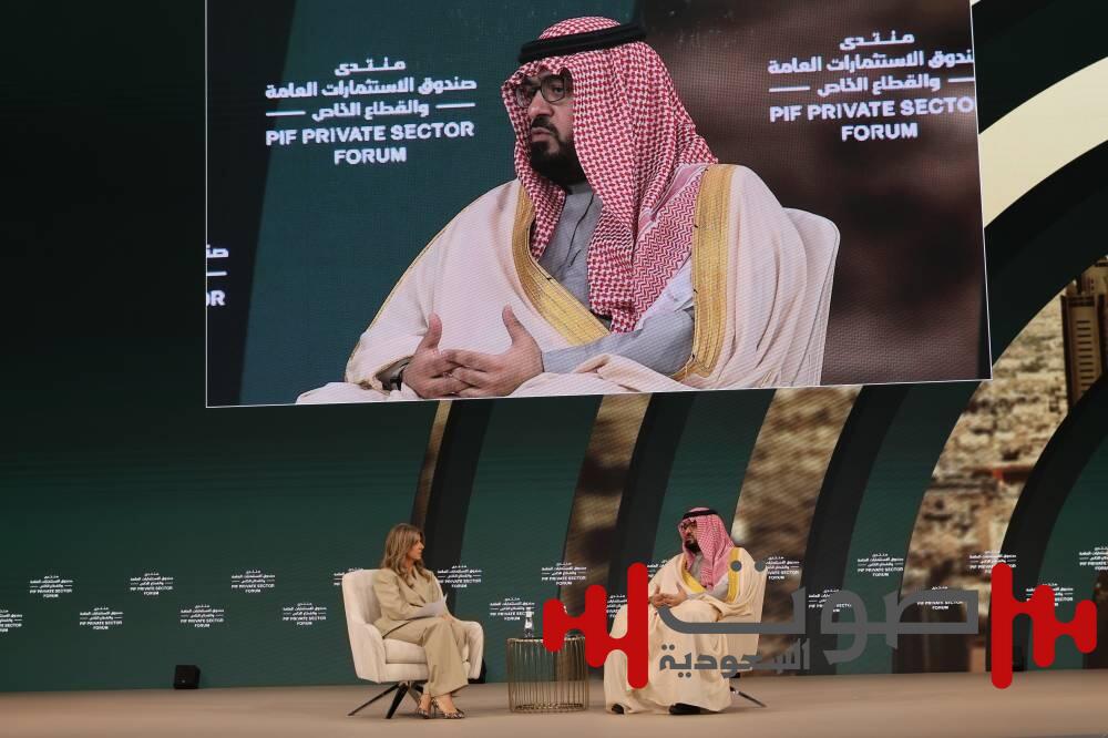 142 اتفاقية بـ 14 مليار ريال في ختام منتدى «الاستثمارات العامة»