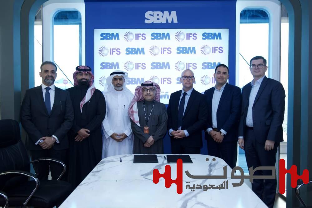 IFS توقع شراكة إستراتيجية مع الشركة السعودية للحاسبات الإلكترونية