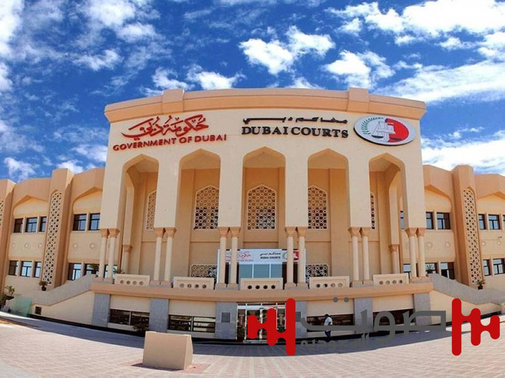 مكالمة هاتفية تغرّم رجلاً 7 آلاف درهم