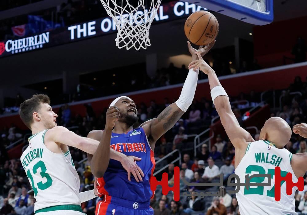 ديترويت بيستونز يهيمن على سلتيكس