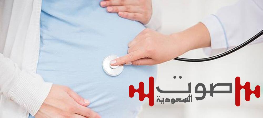 لماذا تُعد الزيارات الدورية للطبيب خلال الحمل ضرورية لصحة الأم والجنين؟