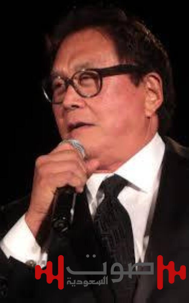 ماذا كشف «كيوساكي» عن الأزمة الاقتصادية والاستثمار في الأصول؟