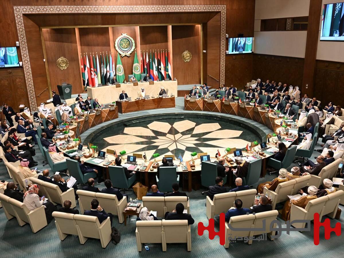 وزراء الخارجية العرب يؤكدون أهمية أمن الملاحة وحماية إمدادات الطاقة في الخليج العربي