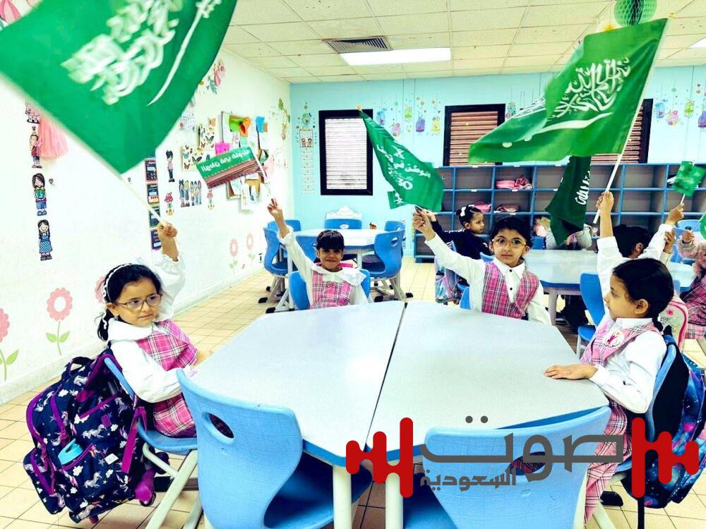 «تعليم الرياض» يحتفي بيوم العلم بـ10 فعاليات في مدارس الطلاب والطالبات