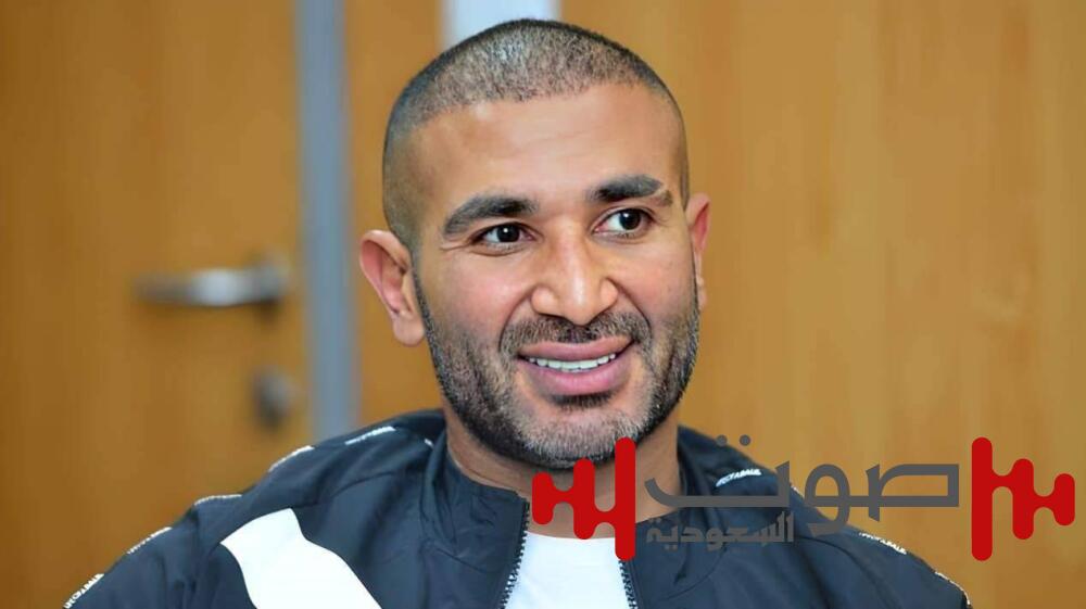 أحمد سعد يعلن تقديمه أغنية جديدة بمشاركة مطربي الراب في ألبومه الجديد