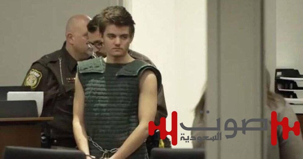 مراهق أمريكي يواجه اتهامات بقتل والديه لتمويل مخطط اغتيال ترمب