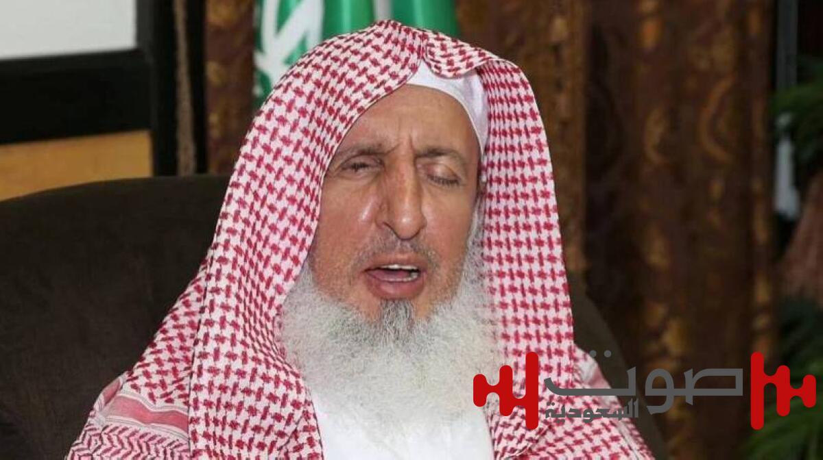 المفتي: تبرع ولي العهد بالدم تجسيد للقدوة الحسنة في العمل الإنساني