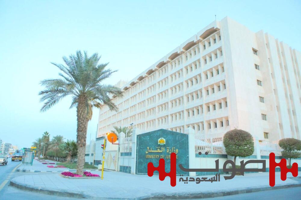 مصادر «عكاظ»: ضوابط جديدة لزواج من هم دون 18 عاماً.. موافقة الأم أولاً